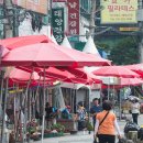 한산건강원 - 평택시 판교길 23 | 한산건강원