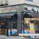 비에이치비