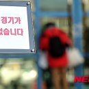 (주)경기0 이미지