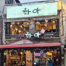 성북-종암-1490 이미지