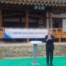 가족축사 이미지