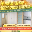 계명대학교 동문 3 이미지