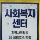 천사칼국수 이미지