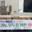 연수식품 이미지