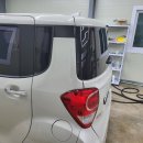 동해세차장 이미지