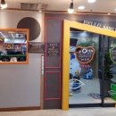 헬로방방 마두역점 이미지