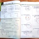 최상위수학 - 김포시 초당로16번길 122 | 최상위수학
