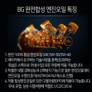 승진카클리닉 이미지