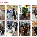 석세스짐 아주대점 이미지