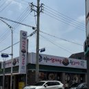 정통왕갈비탕 | [서산터미널맛집] 형과아우누룽지삼계탕&amp;왕갈비탕, 재방문 후기, 한식명장의 손맛 그대로