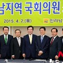 (주)전남일보 이미지