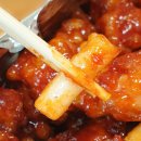 맥시칸치킨 이미지