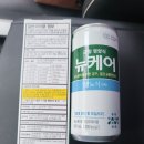 빛고을문흥종로약국 이미지