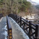 고양누리길 1코스 북한산누리길 이미지