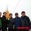 (주)들불