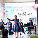 운전면허시험장 앞 티스토리