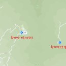 미리내매표소 이미지