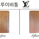 네오세탁전문점 이미지