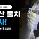 욱곡마을회관 네이버블로그