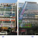 이레휘트니스클럽 이미지