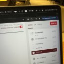 환급챌린지 1일차 : 닷밀의 미디어아트 그래픽 클래스 : 모션그래픽 뉴패러다임 Creative Kit 강의 후기