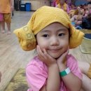 탑유황온천 이미지