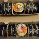 오늘도한끼 | [ 남해분식 ] New 남해김밥, 간편한 한끼 “ 오늘도 김밥 ” #솔직후기 #내돈내산