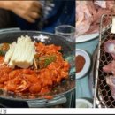 오케이 사슴 목장가든’, 함평 ‘시골집’, 청송 ‘불로촌식당’, 해남 ‘호산정’, 여수 ‘약수산장’