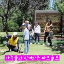 보광한약방 - 청주시 청원구 내수로 722 | 보광한약방