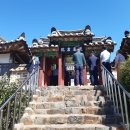 화암농장 이미지