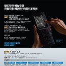 신기술 의료기 네이버블로그