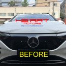 EQE300 세단 세로그릴 교체 이미지