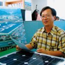 민주공원 시민햇빛발전소 이미지