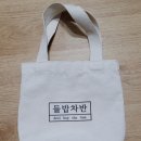 만수4동-16 이미지