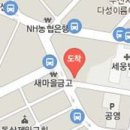 조상호치과의원 이미지