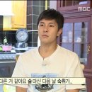 옛골감자탕