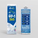 부산경남우유협동조합 이미지