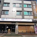 이경민소아청소년과의원 이미지