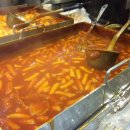 선이네떡볶이