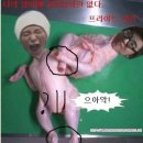 비비비 이미지