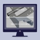 ㈜동방파스텍 이미지