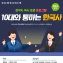 송내도서관 이미지