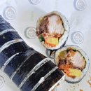 사당김밥 | 사당 김밥 맛집 [장나교김밥] 내돈내산 솔직후기