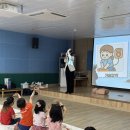 강원특별자치도청어린이집 이미지