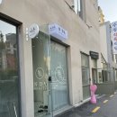 앤다뷰티 | [광주 동구] 광주 메이크업샵 :: 앤다뷰티 데일리메이크업 후기:)