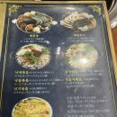 청기와 개미집 이미지