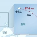 을-130 이미지