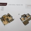 카이로스빌리지