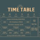 싸비복싱 멀티짐(킥복싱·컨디셔닝) | [공지] 합정·홍대 싸비복싱주짓수MMA – 초보도 OK, 중상급자도 성장하는 수업