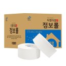 (주)에코원 쇼핑하우